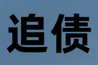 民间借贷争议：仲裁与诉讼的抉择差异