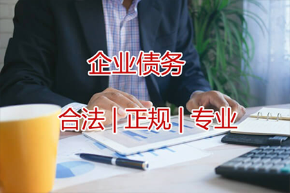 信用卡贷款5万年利息是多少？